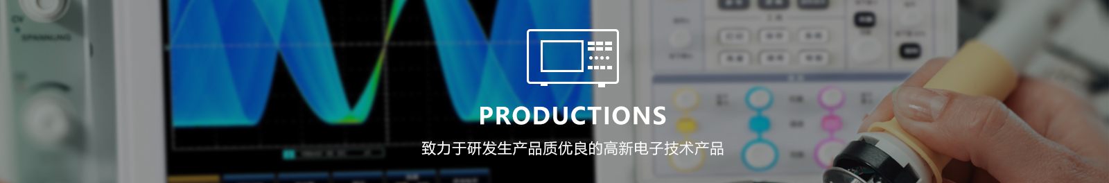 中电科